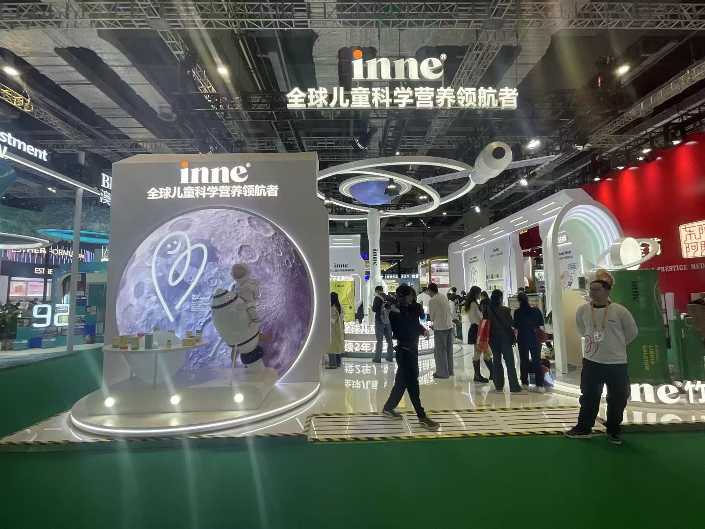越南展覽會時(shí)間表